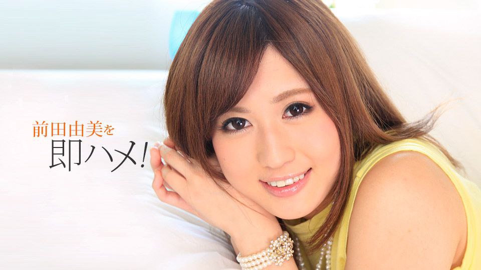 SIRO-5124【激しい腰使いの応報】本日やってきた女性中古車販売員は車だけでなく男も乗り慣れている？
